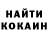 Первитин витя CosmicApe2