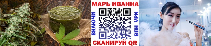Печенье с ТГК марихуана  Анжеро-Судженск 
