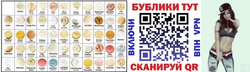 где продают   Анжеро-Судженск  ЭКСТАЗИ louis Vuitton 