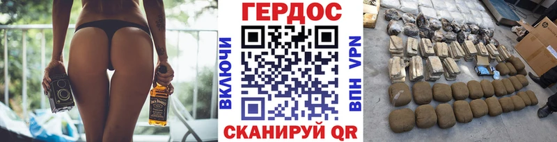 как найти наркотики  Анжеро-Судженск  Героин Heroin 