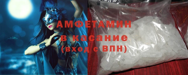 тгк Алзамай