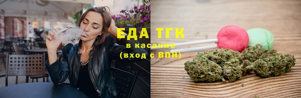 прущие грибы Алексин