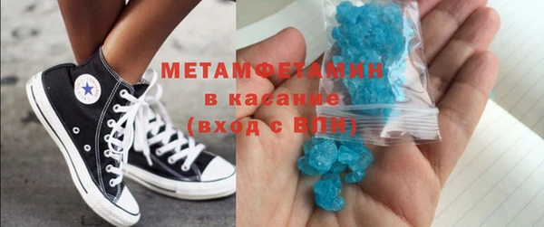 не бодяженный Алексеевка