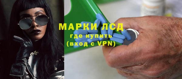 mdpv Переславль-Залесский
