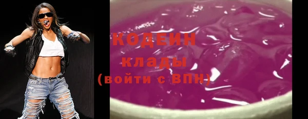не бодяженный Алексеевка