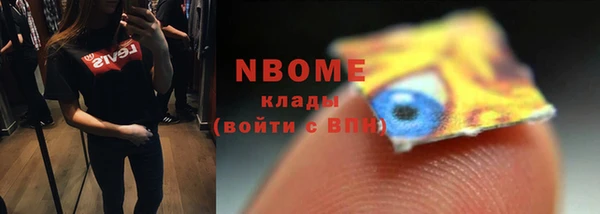 не бодяженный Алексеевка