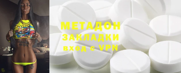 не бодяженный Алексеевка