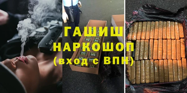 тгк Алзамай