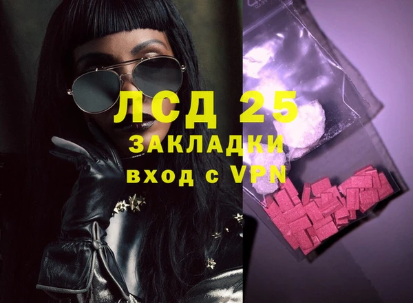 mdpv Переславль-Залесский