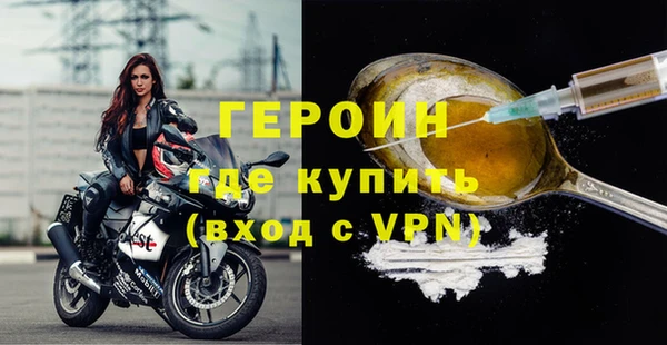 PSILOCYBIN Пестово