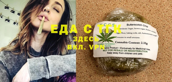 не бодяженный Алексеевка