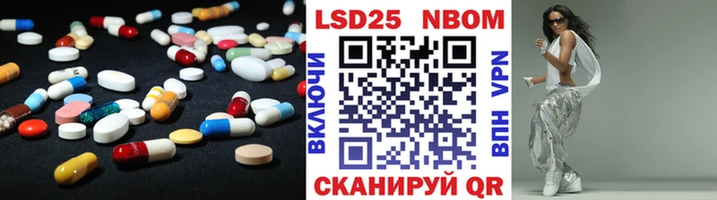 Лсд 25 экстази ecstasy  Анжеро-Судженск 